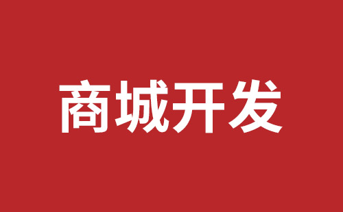 吴川市网站建设,吴川市外贸网站制作,吴川市外贸网站建设,吴川市网络公司,关于网站收录与排名的几点说明。